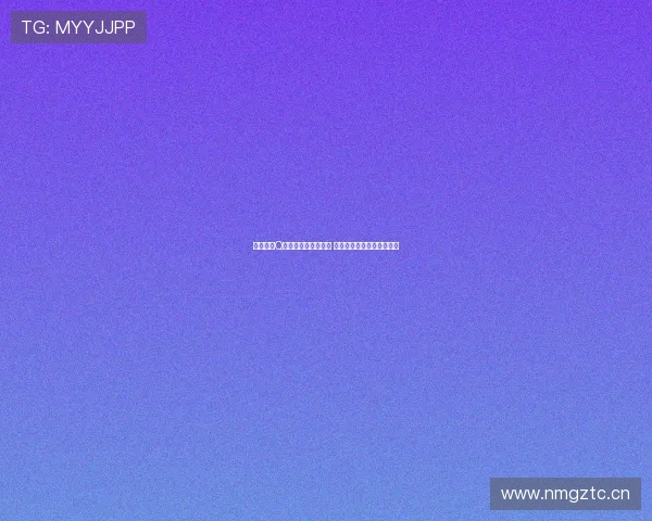 全面呈现Q五星体育直播节目表 精彩赛事一网打尽实时更新