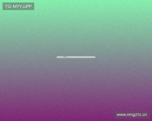 奇异果体育app下载免费版全程支持精彩赛事直播和智能分析功能