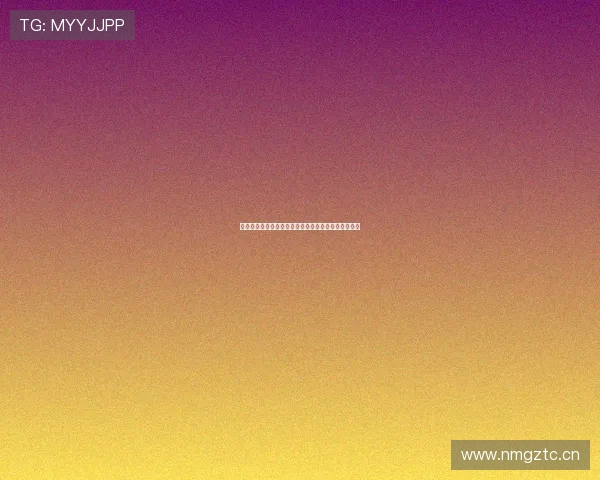 新爱体育苹果版手机版下载免费观看最新赛事直播体验