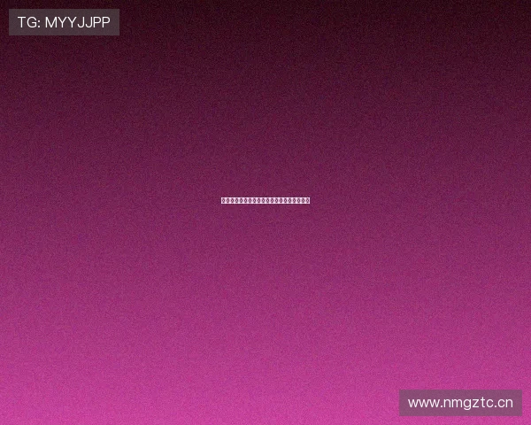 直播间如何正确展示图片让观众互动效果更好